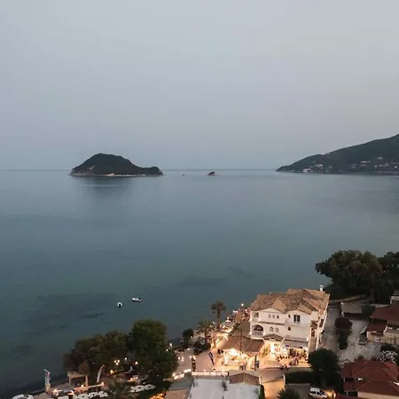 Panorama Διαμέρισμα *