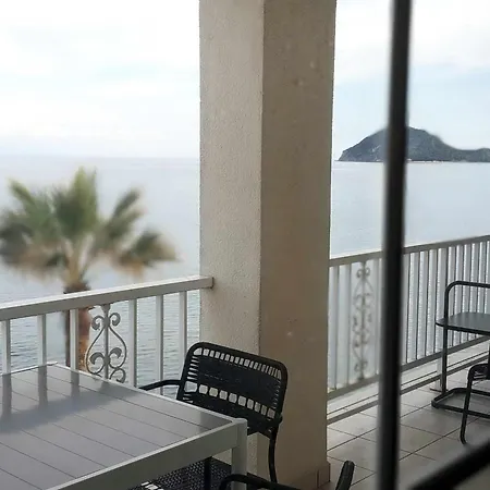 Panorama Daire Lithakia (Zakynthos)